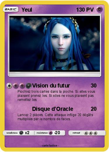 Pokemon Yeul
