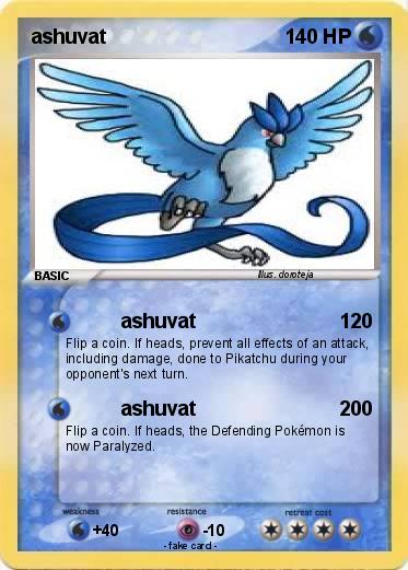 Pokemon ashuvat