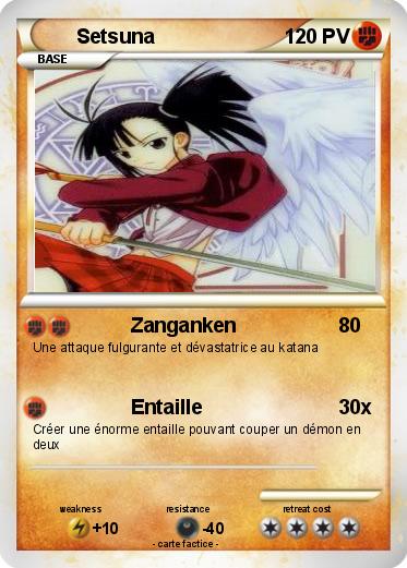 Pokemon Setsuna
