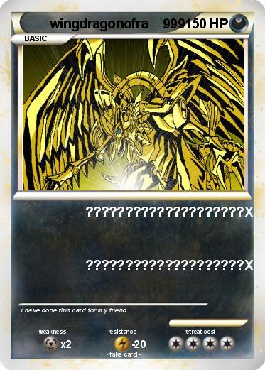 Pokemon wingdragonofra    999