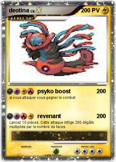 Pokemon deotina