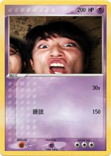 Pokemon 