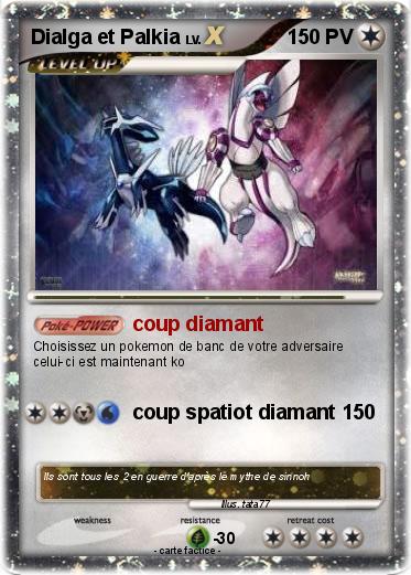 Pokemon Dialga et Palkia
