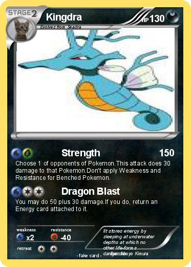 Pokemon Kingdra