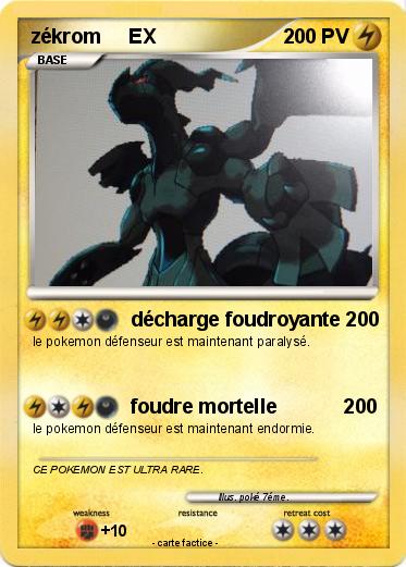 Pokemon zékrom     EX