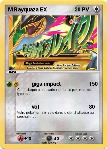 Pokemon M Rayquaza EX