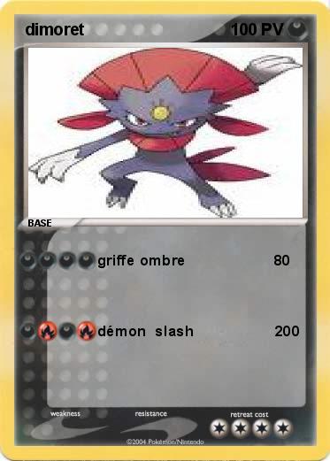 Pokemon dimoret