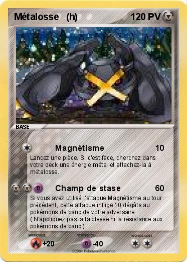 Pokemon Métalosse   (h)