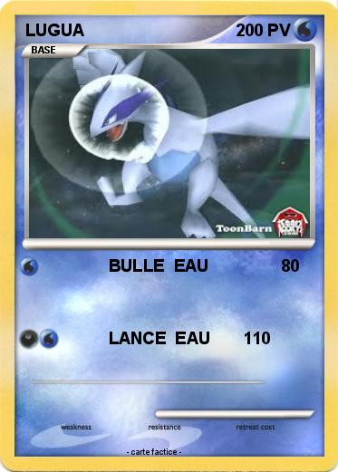 Pokemon LUGUA