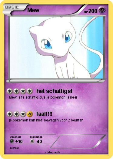 Pokemon Mew
