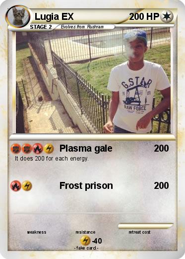 Pokemon Lugia EX