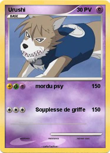 Pokemon Urushi