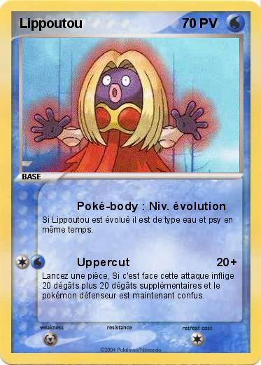 Pokemon Lippoutou