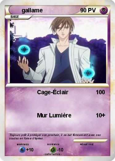 Pokemon gallame