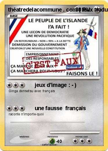 Pokemon théatredelacommune . com ( faux traduition )