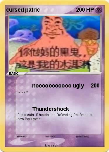 Pokemon cursed patric