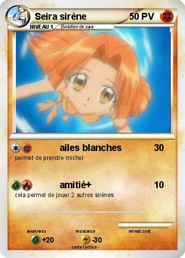 Pokemon Seira sirène
