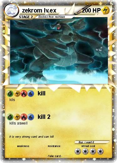Pokemon zekrom lv.ex