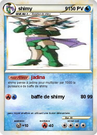 Pokemon shimy                         9