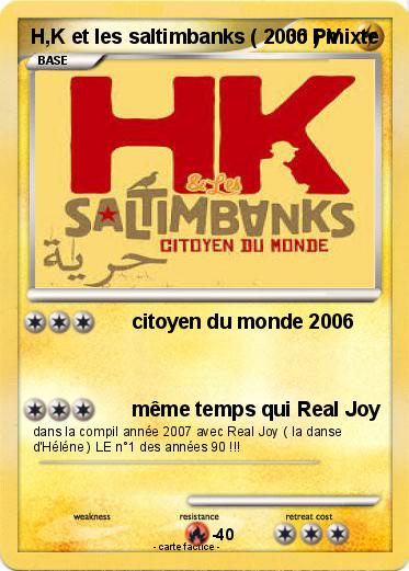 Pokemon H,K et les saltimbanks ( 2006 ) mixte