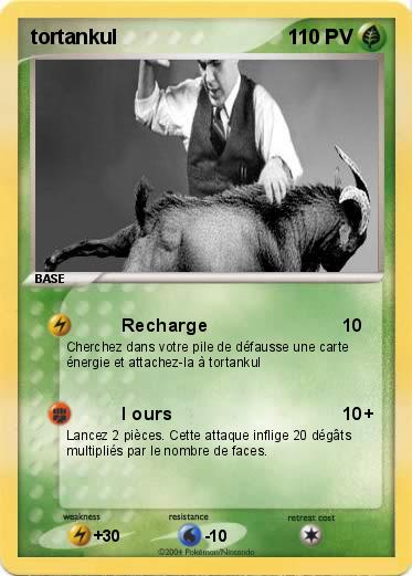 Pokemon tortankul
