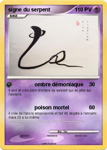 Pokemon signe du serpent