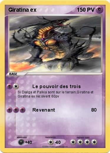 Pokemon Giratina ex