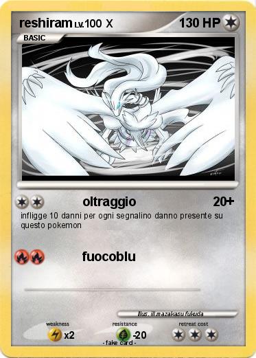 Pokemon reshiram