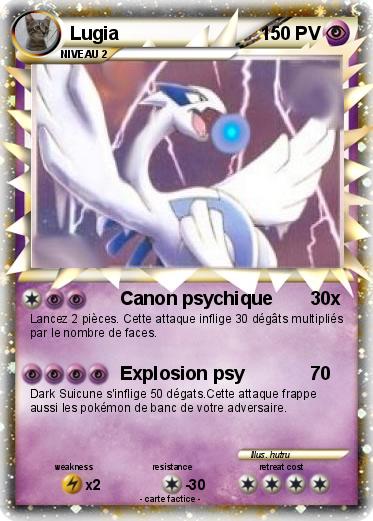 Pokemon Lugia