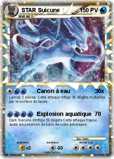 Pokemon STAR Suicune