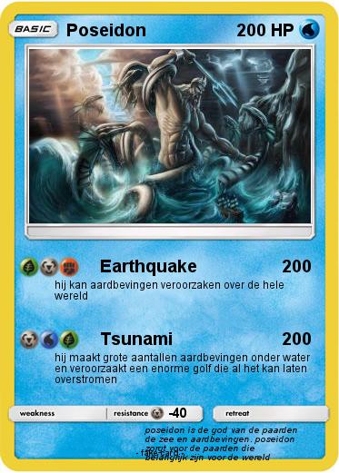 Pokemon Poseidon