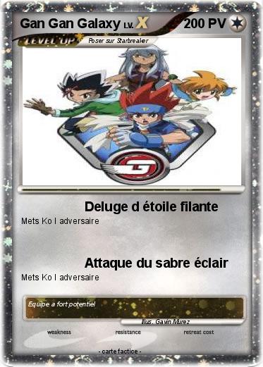 Pokemon Gan Gan Galaxy