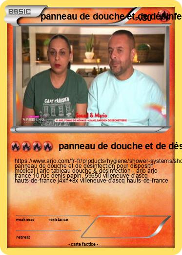 Pokemon panneau de douche et de désinfection pour dispositif médical | arjo tableau douche & désinfection - arjo