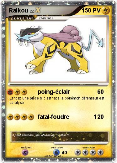 Pokemon Raikou