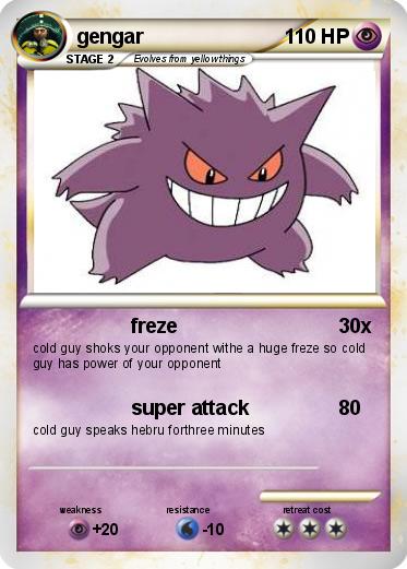 Pokemon gengar