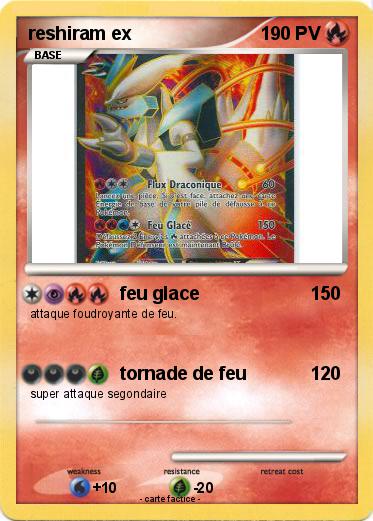 Pokemon reshiram ex