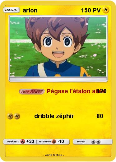 Pokemon arion