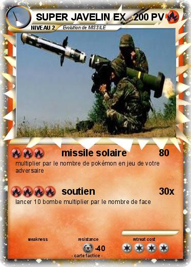 Pokemon SUPER JAVELIN EX