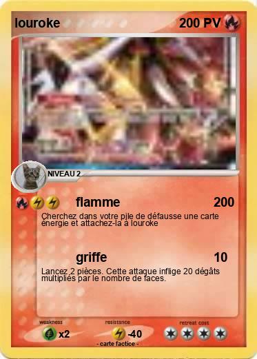 Pokemon louroke