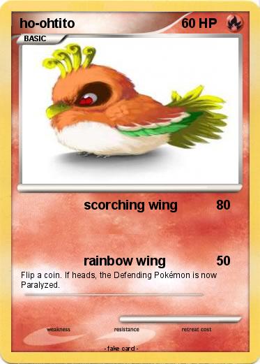 Pokemon ho-ohtito