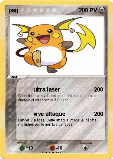 Pokemon psg