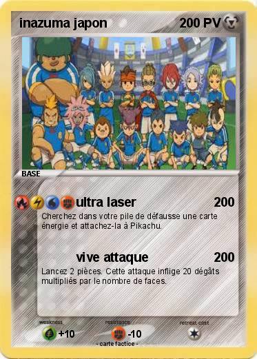 Pokemon inazuma japon