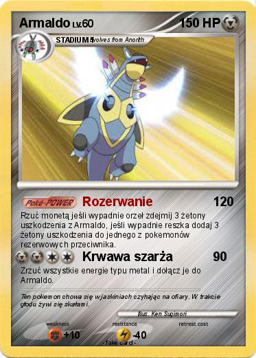 Pokemon Armaldo