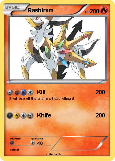 Pokemon Rashiram