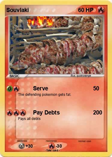 Pokemon Souvlaki