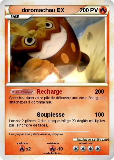 Pokemon doromachau EX