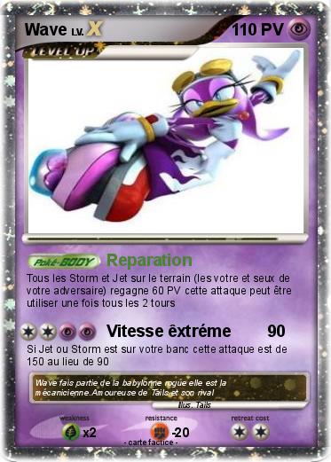 Pokemon Wave