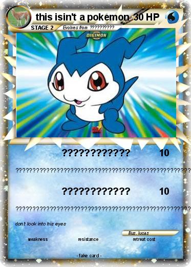 Pokemon this isin't a pokemon
