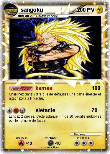 Pokemon sangoku