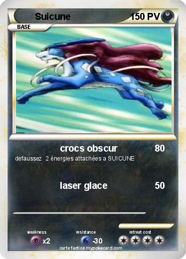 Pokemon Suicune
